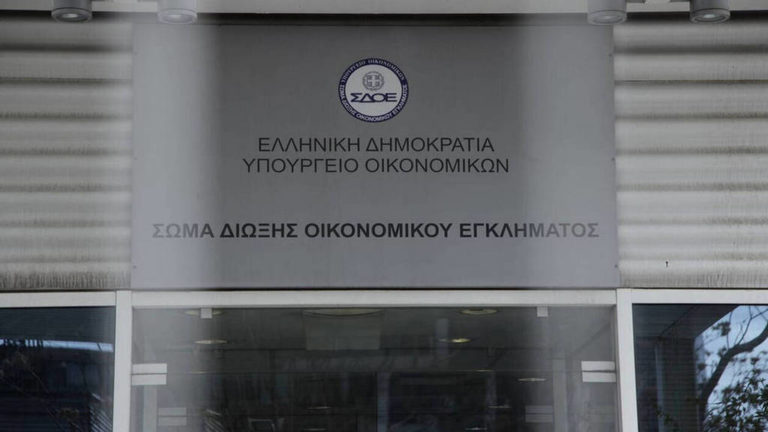 Χτύπημα του ΣΔΟΕ σε κυκλώματα εμπορίας λαθραίων ποτών και προϊόντων «μαϊμού»