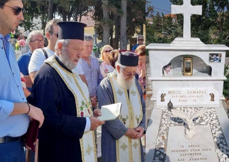 Έβρος: Τρισάγιο στον τάφο του Ν. Σαμαρά τέλεσε ο Ιεροψαλτικός Σύλλογος «Θρασύβουλος Στανίτσας»