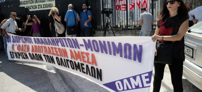 Στην Πάτρα ο πρόεδρος της ΟΛΜΕ ενόψει της απεργιακής κινητοποίησης