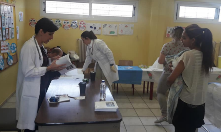 Ορεστιάδα: Ιατρική παρέμβαση με εμβολιασμούς για παιδιά ΡΟΜΑ