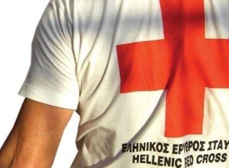 Ο Ελληνικός Ερυθρός Σταυρός Κορίνθου στηρίζει την Καρδίτσα