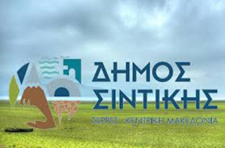 Σιντική : Προσχώρησε στην δημοτική αρχή ο Ι. Τορουνίδης – Ανακοίνωσε την αντιδημαρχία του