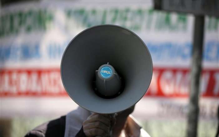 Συγκέντρωση διαμαρτυρίας κατά των πλειστηριασμών στη Θεσσαλονίκη