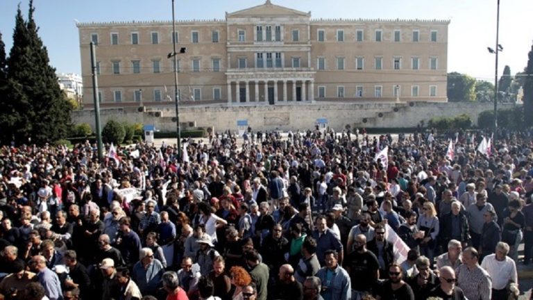 Πορεία στη Βουλή το απόγευμα από συνδικάτα και οργανώσεις
