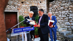 Πρ. Παυλόπουλος:Τιμή για την Ελλάδα η προεδρία Σισιλιάνου στο Ευρ. Δικαστήριο