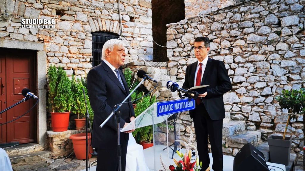 Πρ. Παυλόπουλος:Τιμή για την Ελλάδα η προεδρία Σισιλιάνου στο Ευρ. Δικαστήριο