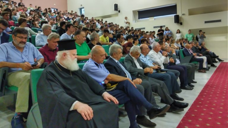 Τελετή υποδοχής πρωτοετών φοιτητών στα τμήματα του Π.Θ. στη Λαμία