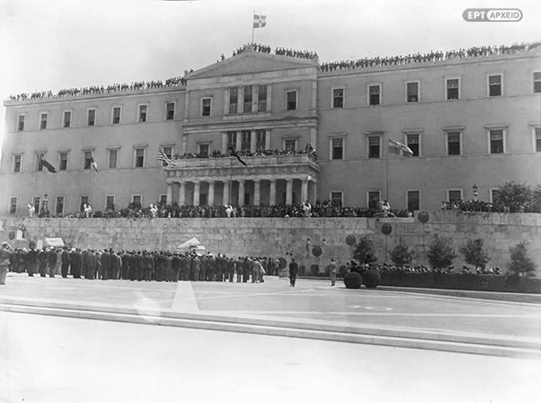 Κινηματογραφικό αφιέρωμα στην ελεύθερη από τους Γερμανούς Αθήνα