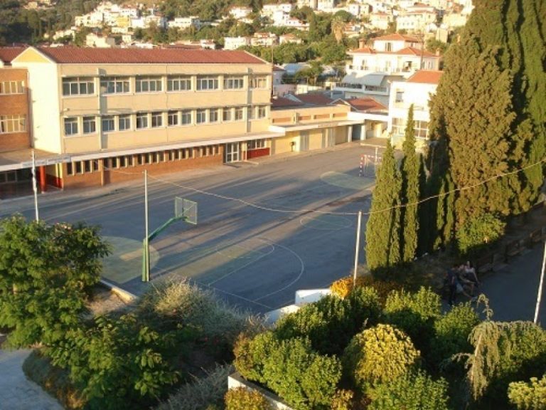 Καθορίστηκαν οι σχολικές μονάδες υποδοχής  και εκπαίδευσης προσφυγόπουλων