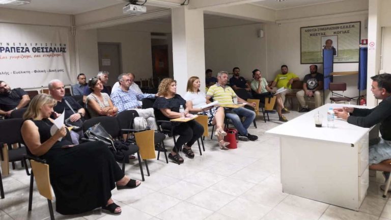 Οργανώνεται το 1ο Αναπτυξιακό Συνέδριο ΜΜΕ Κεντρικής Ελλάδας