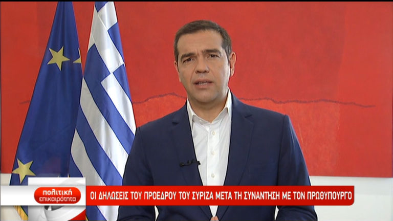 Αλ.Τσίπρας: Θα μας βρει απέναντι όποια πρόταση μετατρέπει τους ομογενείς σε αντικείμενο ψηφοθηρίας (video)