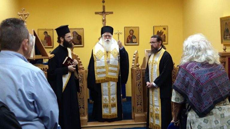 Τρισάγιο για τον Αρχιεπίσκοπο Χριστόδουλο στον Βόλο
