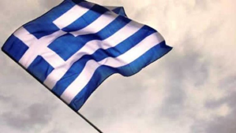 Στο 8ο Γυμνάσιο Βόλου ο επίσημος εορτασμός της 28ης Οκτωβρίου – Θα τιμηθεί ο πρόεδρος των Αναπήρων Πολέμου Αθ. Κουτσός