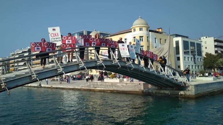 Επιτροπή Αγώνα: ΟΧΙ στην καύση σκουπιδιών! Όχι στη δικτατορία των ιδιωτικών εταιριών!