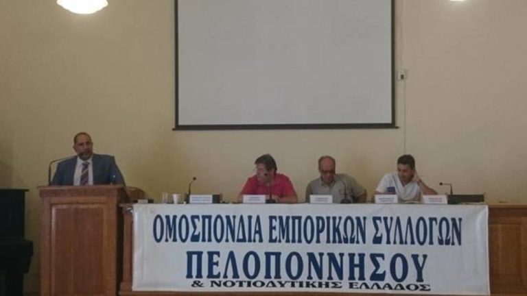 Ψήφισμα Ο.Ε.ΕΣ.Π για χρεωκοπία – μέτρα για Thomas Cook