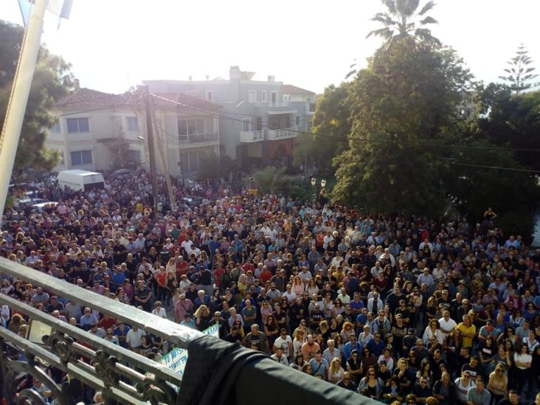 Διαδήλωσαν ενωμένοι με κοινό αίτημα την αποσυμφόρηση