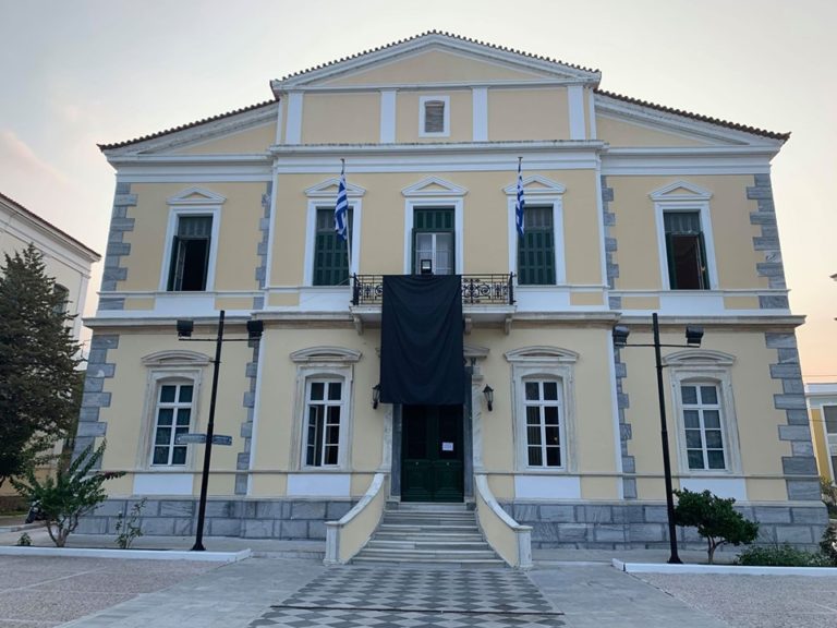 Συνεχίζουν τις κινητοποιήσεις οι Σαμιώτες