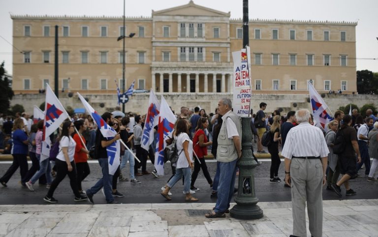 ΓΣΕΕ, ΑΔΕΔΥ, συνδικάτα διαμαρτυρήθηκαν για το αναπτυξιακό-Αντιδράσεις με αφορμή δήλωση του πρωθυπουργού