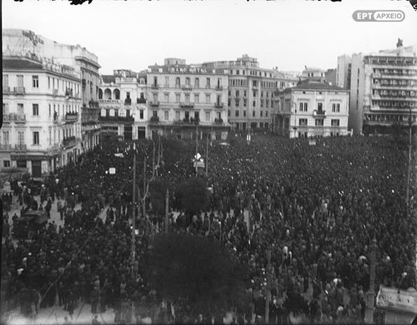 Κινηματογραφικό αφιέρωμα στην ελεύθερη από τους Γερμανούς Αθήνα