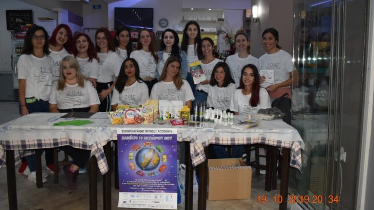 Απολογισμός της Δράσης «Ευρωπαϊκή Νύχτα Χωρίς Ατυχήματα στο Βόλο»-Φιλικά αλκοτέστ σε 80 άτομα