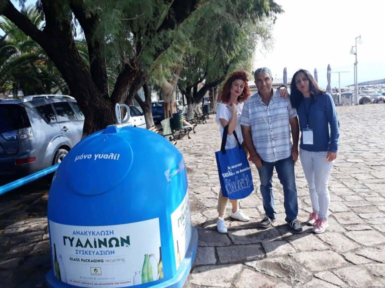 Δράση ενημέρωσης για ανακύκλωση στην Παναγιούδα