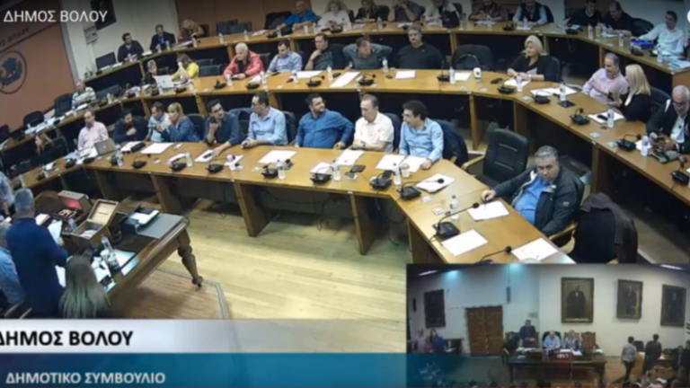 Εκλέχτηκαν οι εκπρόσωποι για τη Γενική Συνέλευση της ΠΕΔ Θεσσαλίας