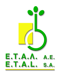 ΕΤΑΛ με Πανεπιστήμια Αιγαίου και Νότιας Καλιφόρνια: “Μαραθώνιος Ιδεών Τοπικής Ανάπτυξης”