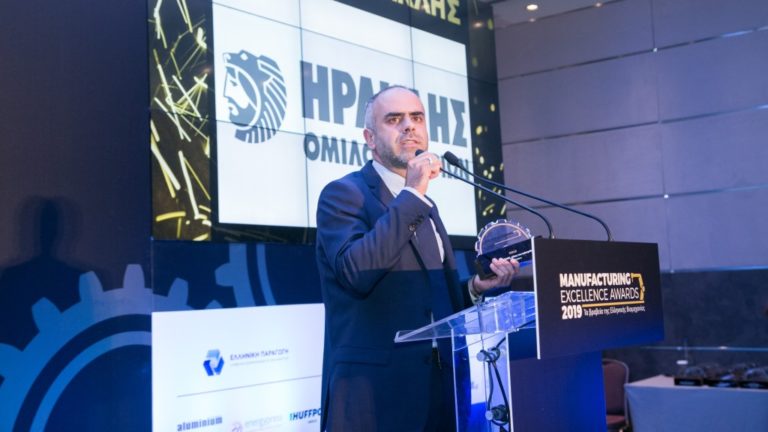 Διπλή χρυσή βράβευση του Ομίλου ΗΡΑΚΛΗΣ στα Manufacturing Excellence Awards 2019