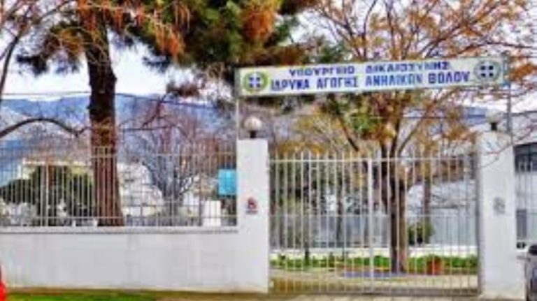 Το νέο πρόγραμμα δράσης για το έτος 2019-2020 του «Εσταυρωμένου»
