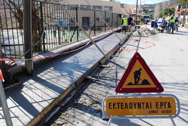 Πυξίδα Μυτιλήνης: Τι τρέχει με την αυτεπιστασία ;;;;;;;;;;;;;;