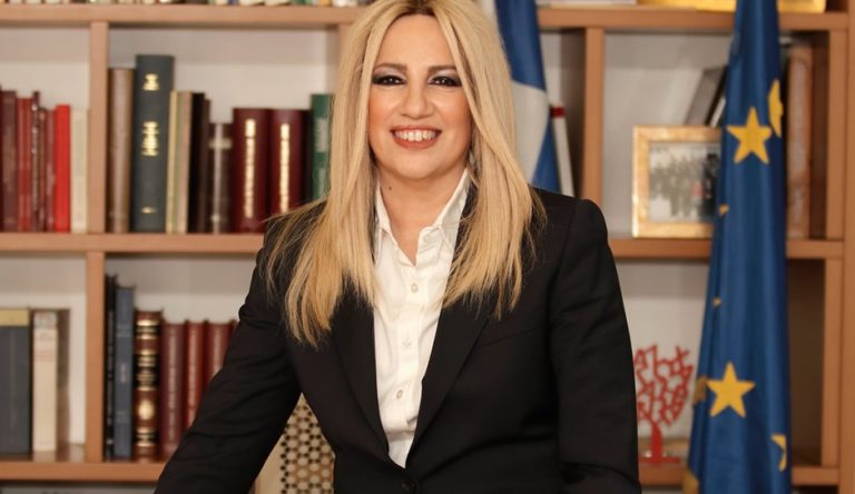 Στη Σάμο η Φώφη Γεννηματά