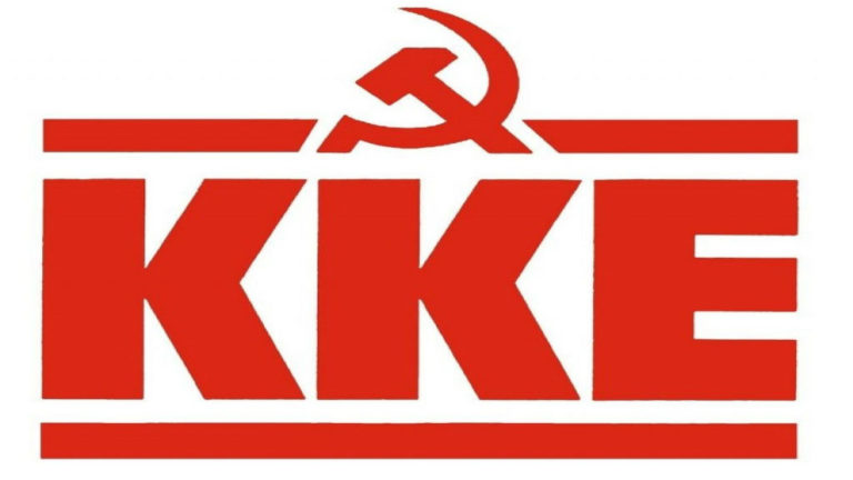 ΚΚΕ: Η 28η Οκτωβρίου πηγή έμπνευσης και διδαγμάτων