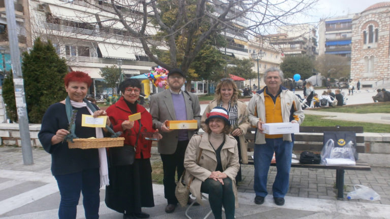 «Περιβάλλον, κλίμα, προσωπική αλλαγή»: Εκδήλωση με ποίηση και μουσική