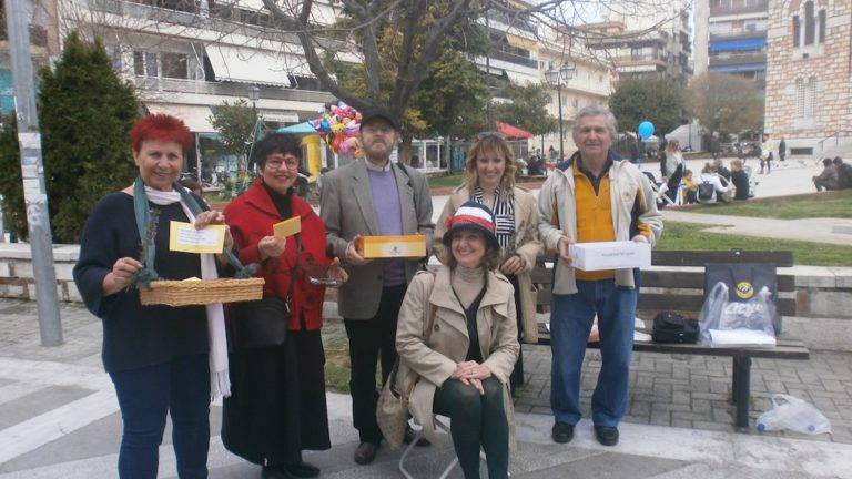 Ποιητική και μουσική εκδήλωση με θέμα το Περιβάλλον