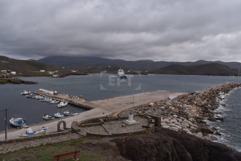 Ψαρά: αρχαιρεσίες στο σύλλογο αλιέων