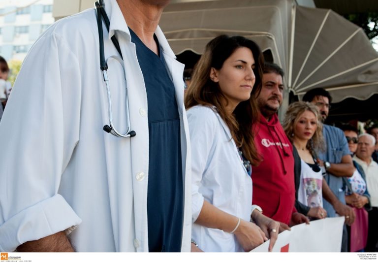 Στάση εργασίας στην Αττική & 24ωρη στην υπόλοιπη Ελλάδα οι νοσοκομειακοί γιατροί