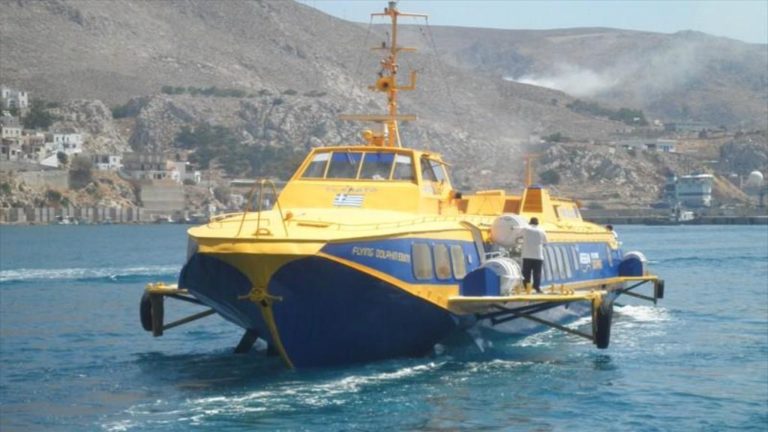 Αλλαγή δρομολογίων του «ΕΡΑΤΩ»  για Β. Σποράδες