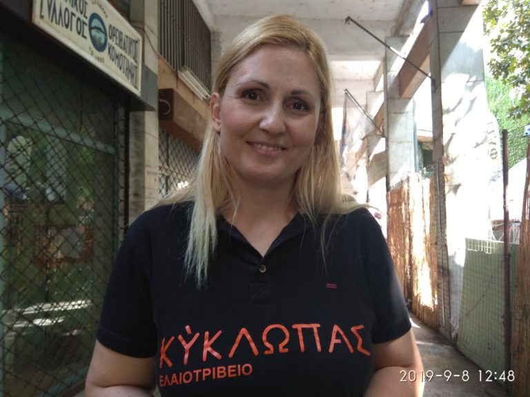 Κομοτηνή: Στον κατάλογο Flos olei 2020 το λάδι της Μάκρης