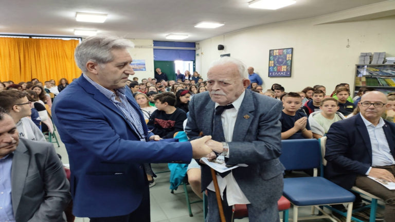 Τιμητική εκδήλωση για τους ήρωες της Εθνικής Αντίστασης από σχολεία της Μαγνησίας