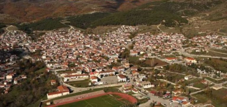 Δεσκάτη: Εκδηλώσεις για τα Ελευθέρια της  πόλης