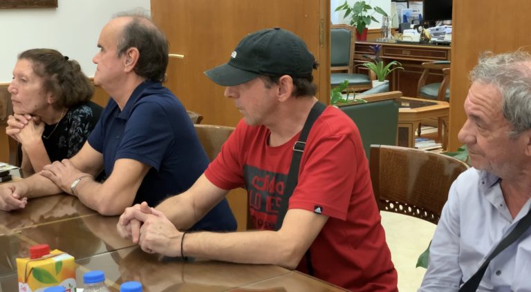 Γραφομηχανές, υπολογιστές και εκπαίδευση στους Τυφλούς της Κρήτης