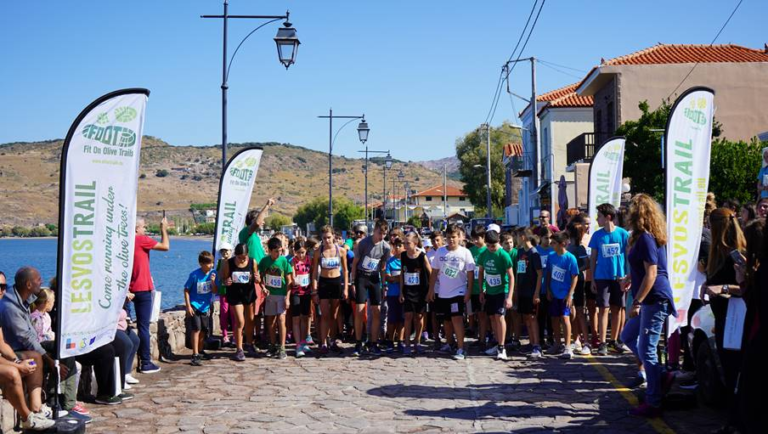 Lesvos Trail: H μεγάλη γιορτή της φύσης και του αθλητισμού της Λέσβου