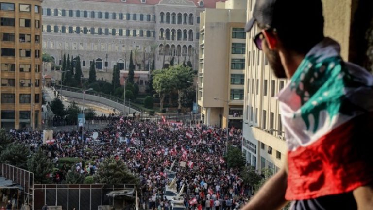 Λίβανος: Πέμπτη ημέρα διαδηλώσεων- Μέτρα κατευνασμού από τον πρωθυπουργό