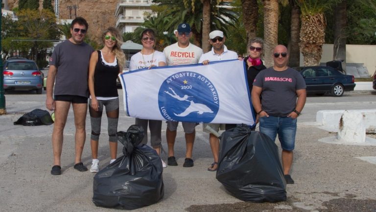 Aπολογισμός εθελοντικού καθαρισμού λιμανιού Λουτρακίου