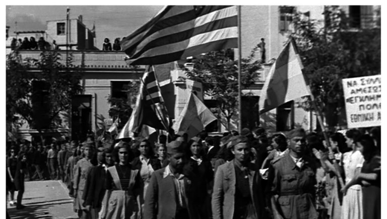 Εκδηλώσεις για την απελευθέρωση της Αθήνας