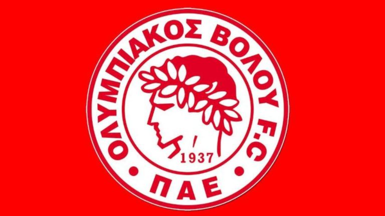 Ο Ολυμπιακός Βόλου στη 2η Αγωνιστική  της Football League αναμετράτε με την Βέροια