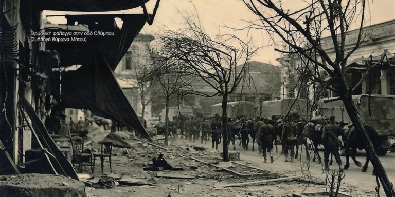 Εκδήλωση για την απελευθέρωση της Λάρισας στη Δημοτική Πινακοθήκη