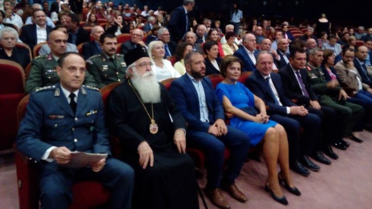Η Διεύθυνση Αστυνομίας Μαγνησίας τίμησε τον προστάτης της – Βράβευση αστυνομικών