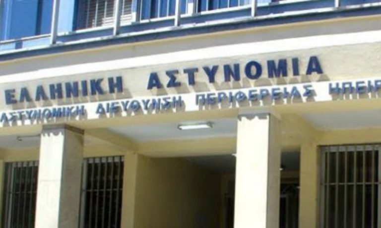 Απογοήτευση στις Ενώσεις Αστυνομικών Ηπείρου για τις εξαγγελίες του πρωθυπουργού στην ΔΕΘ