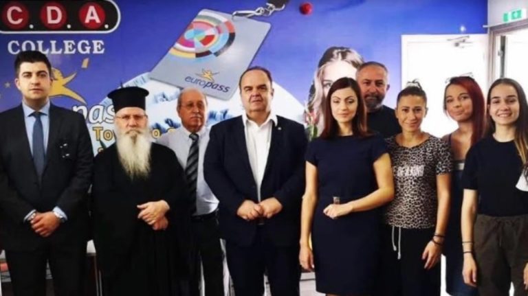 Προγράμματα σπουδών για τους  λειτουργούς γραφείων κηδειών